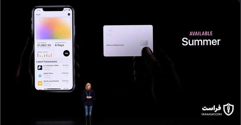 انتشار نسخه بتای iOS 12.4، معرفی اپل کارت و رفع مشکل اپلیکیشن واکی تاکی - XNET | اخبار مقالات امنیت سایبری