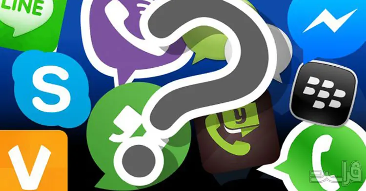 بهترین برنامه‌های پیام‌رسان رمزگذاری‌شده‌ کدام است؟ - XNET | اخبار مقالات امنیت سایبری