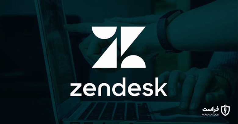 Zendesk از انتشار اطلاعات قدیمی 10،000 حساب کاربری خبر داد - XNET | اخبار مقالات امنیت سایبری