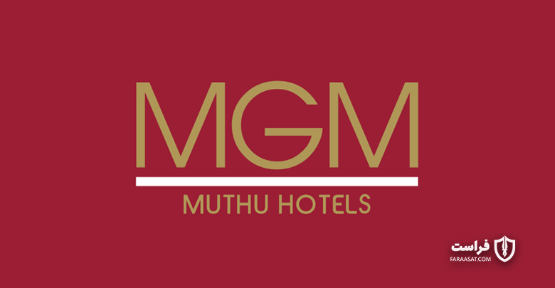فروش اطلاعات 142 میلیون مهمان هتل‌های MGM در وب تاریک - XNET | اخبار مقالات امنیت سایبری