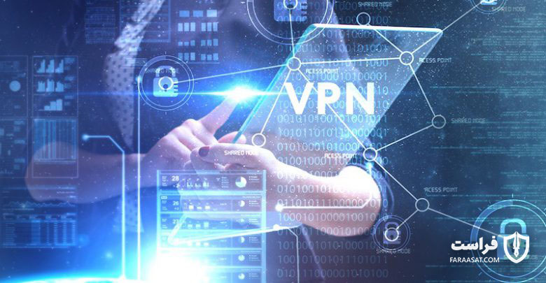 انتشار وصله امنیتی برای آسیب‌پذیری موجود در Forcepoint VPN Client ویندوز - XNET | اخبار مقالات امنیت سایبری