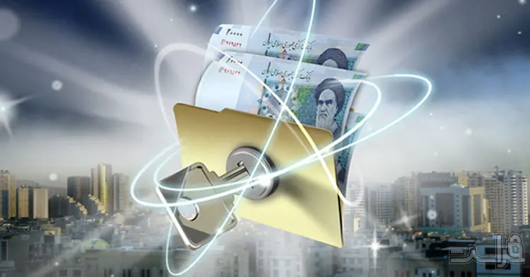15 گام برای افزایش میزان امنیت اطلاعات مالی‌ - XNET | اخبار مقالات امنیت سایبری