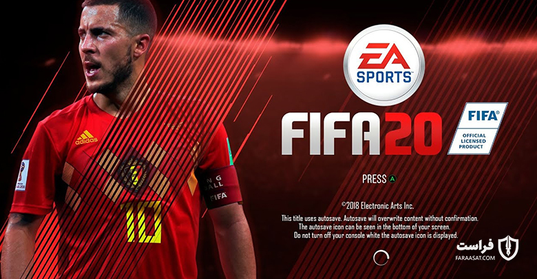 خطای FIFA 20 اطلاعات شخصی گیمر‌ها را افشا می‌کند - XNET | اخبار مقالات امنیت سایبری