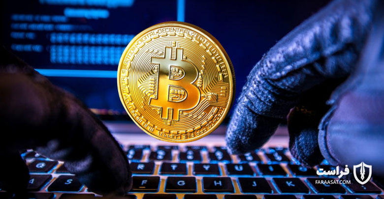 سرقت از کیف پول‌ ارز‌های دیجیتال توسط تروجان InnfiRAT - XNET | اخبار مقالات امنیت سایبری