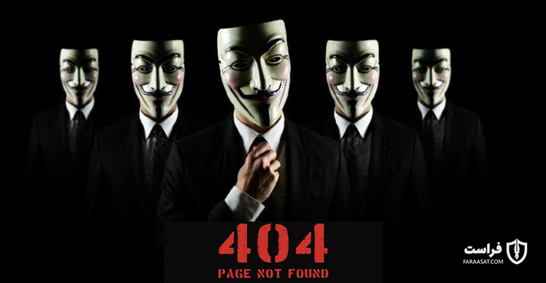هشدار: مراقب خطای 404 در صفحات جعلی HTTP باشید! | XNET اخبار و مقالات امنیت سایبری