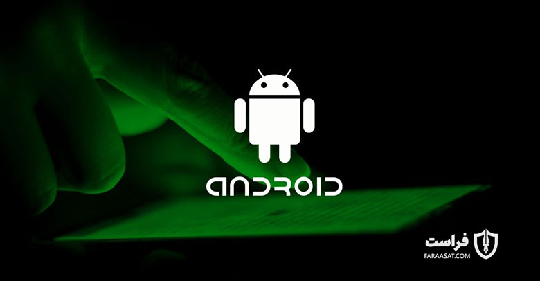 تروجان اندرویدی جدیدی که کاربران را به وب‌سایت‌های تقلبی و هرزنامه هدایت می‌کند - XNET | اخبار مقالات امنیت سایبری