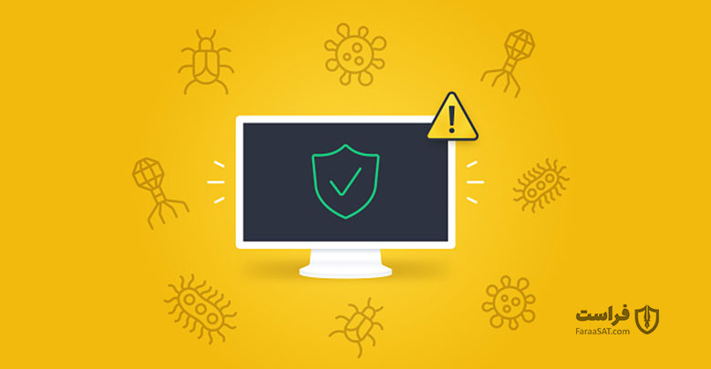 آیا آنتی‌ویروس به تنهایی امنیت کافی را برای سیستم‌ها ایجاد می‌کند؟ - XNET | اخبار مقالات امنیت سایبری
