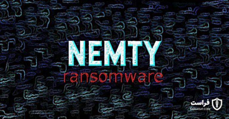 انتشار باج افزار Nemty به کمک کیت بهره برداری RIG - XNET | اخبار مقالات امنیت سایبری