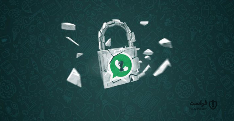 8 گام افزایش امنیت واتساپ - XNET | اخبار و مقالات امنیت سایبری