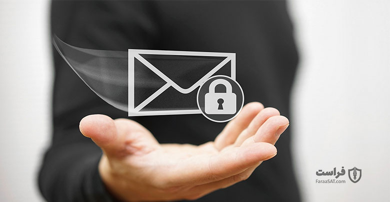 چرا امروزه امنیت ایمیل از همیشه مهم‌تر است؟ - XNET | اخبار مقالات امنیت سایبری