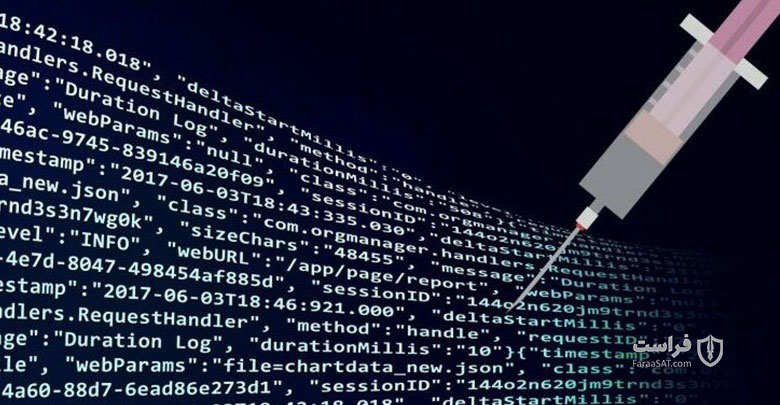 آسیب‌پذیری‌های تزریق کد SQL در MISP - XNET | اخبار مقالات امنیت سایبری