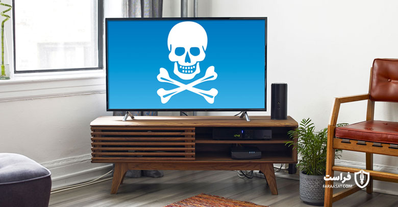 آیا امکان ویروسی شدن تلویزیون‌های هوشمند وجود دارد؟