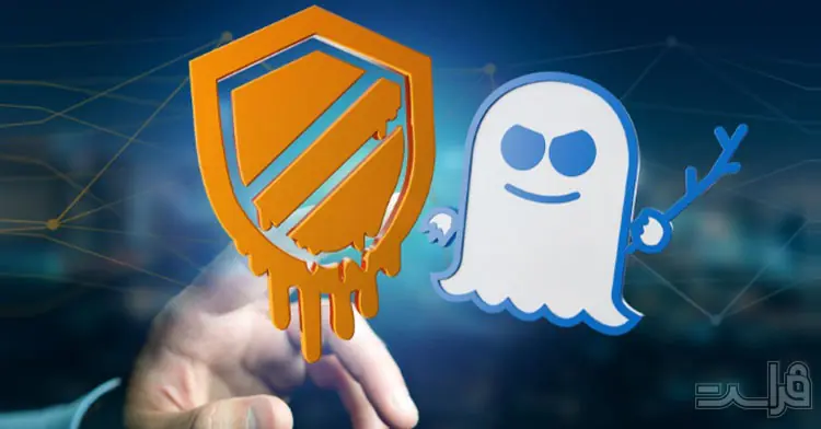آنالیزی برای spectre (اسپکتر) - XNET | اخبار مقالات امنیت سایبری