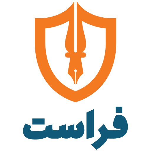 کلاهبرداری خاموش - XNET | اخبار مقالات امنیت سایبری