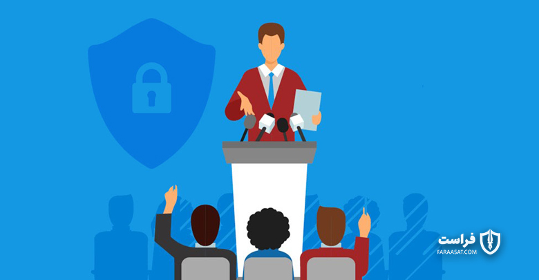راهکارهای امنیت کاندیداها و کمپین‌های تبلیغاتی آنها - XNET | اخبار مقالات امنیت سایبری