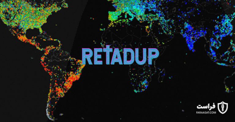 پلیس فرانسه بات‌نت retadup را متوقف کرد - XNET | اخبار مقالات امنیت سایبری