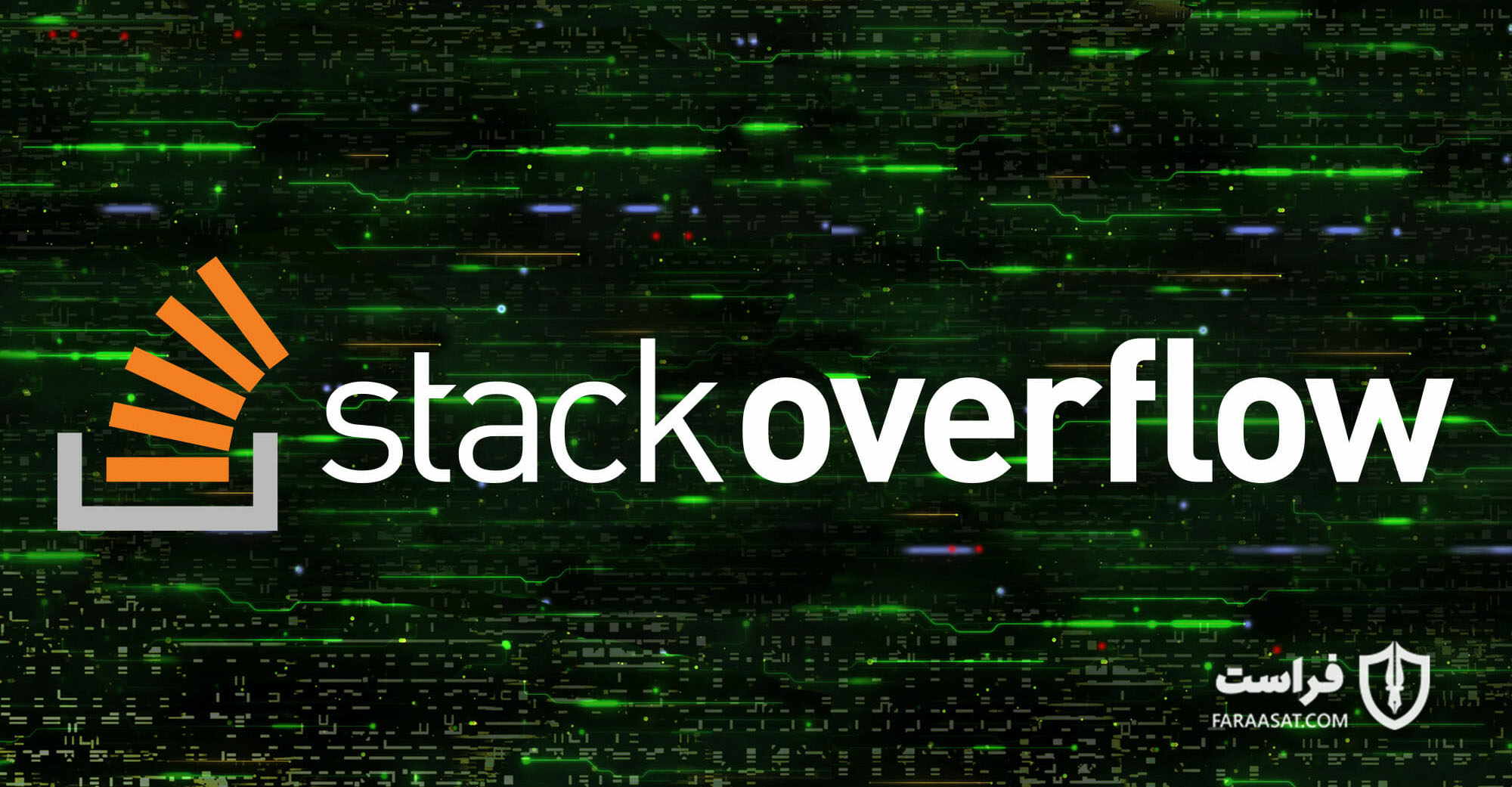 رخنه امنیتی Stack Overflow داده‌های کاربران را فاش کرد - XNET | اخبار مقالات امنیت سایبری