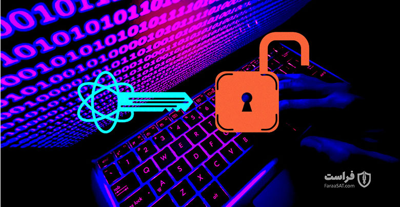 آشنایی با اصول و مقدمات رمزنگاری کوانتوم - XNET | اخبار مقالات امنیت سایبری