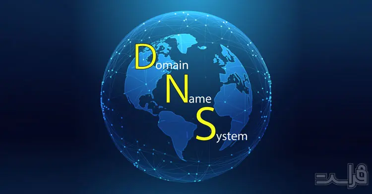 امنیت DNS یا DNS Security؛ بررسی حملات آن