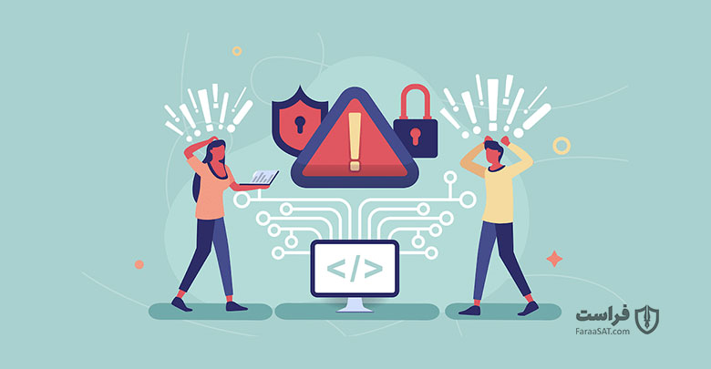 چرا گروه‌های ثالث بزرگترین نقطه خطر یک سازمان هستند؟ - XNET | اخبار مقالات امنیت سایبری