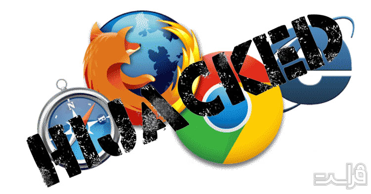رباینده مرورگر (Browser Hijacker) چیست + پیشگیری از آن