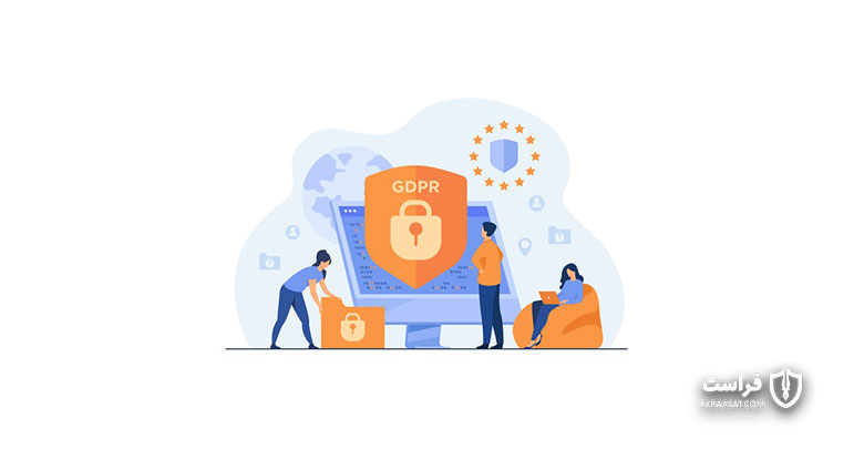 2020، سال جهانی حفاظت از داده‌ها - XNET | اخبار مقالات امنیت سایبری