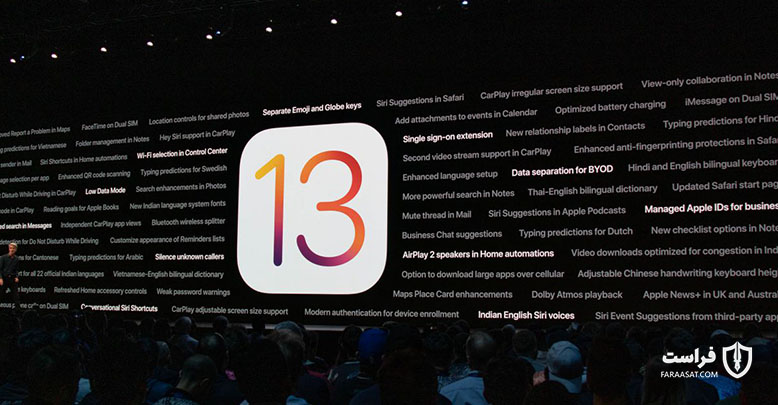 احتمال افشای جزئیات کارت اعتباری کاربران از طریق iOS 13 - XNET | اخبار مقالات امنیت سایبری