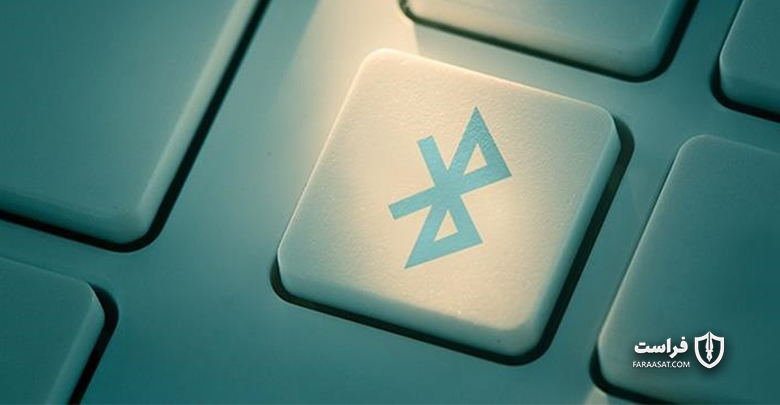 آسیب پذیری امنیتی بلوتوث - XNET | اخبار مقالات امنیت سایبری