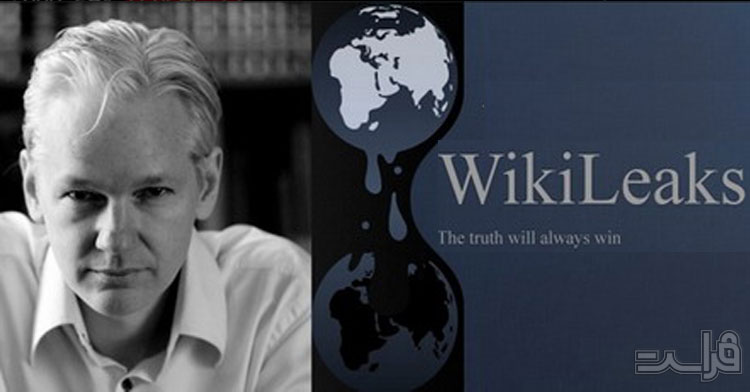 ویکی لیکس (Wikileaks) و جولیان آسِنژ (Julian Assange) - XNET | اخبار مقالات امنیت سایبری