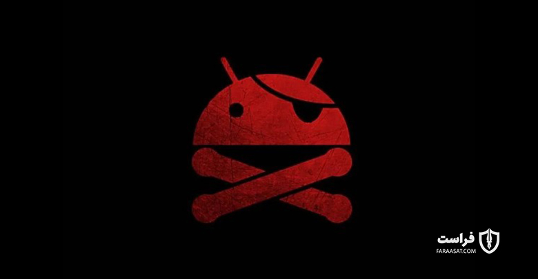 دور زدن سازوکار امنیتی گوگل توسط برنامه‌های کاربردی آلوده به بدافزار Joker - XNET | اخبار مقالات امنیت سایبری