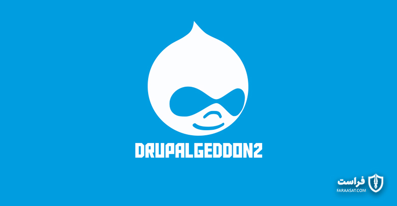 Drupalgeddon 2 همچنان در حملات سایبری مورد استفاده قرار می‌گیرد - XNET | اخبار مقالات امنیت سایبری