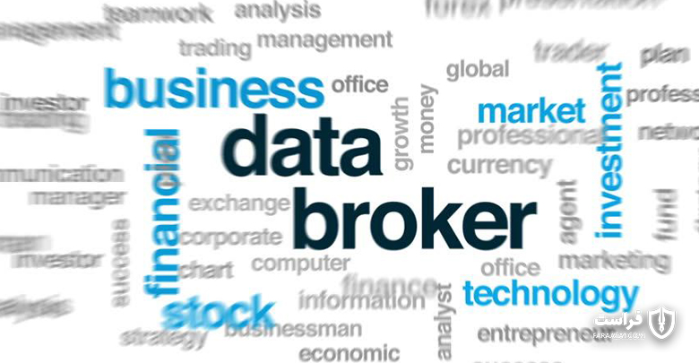 دلالان داده: از جمع‌آوری تا فروش داده‌های کاربران - XNET | اخبار مقالات امنیت سایبری