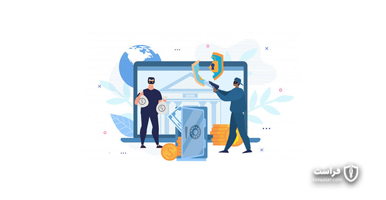 استخدام کارشناسان امنیتی جدید در شرکت سولارویندز - XNET | اخبار مقالات امنیت سایبری