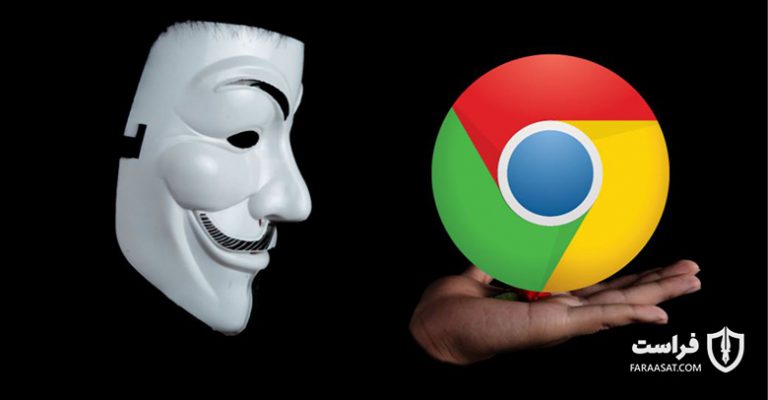 انتشار به‌روزرسانی کروم برای رفع نقص شدید موتور Blink - XNET | اخبار مقالات امنیت سایبری