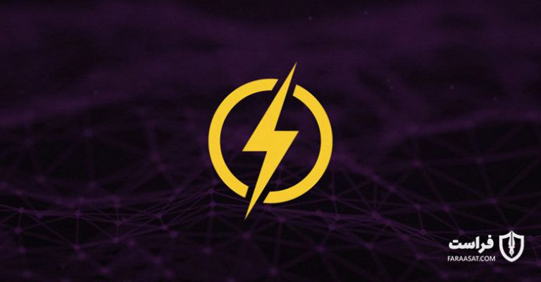 کشف آسیب‌پذیری‌های امنیتی در شبکه لایتنینگ بیت کوین - XNET | اخبار مقالات امنیت سایبری