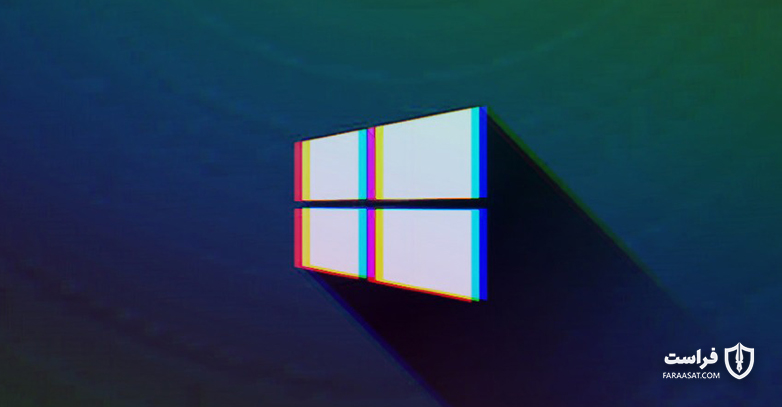 شناسایی مشکلات تازه در به‌روزرسانی KB4524147 ویندوز 10 - XNET | اخبار مقالات امنیت سایبری