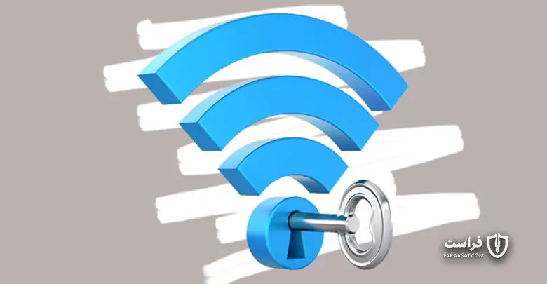 10 گام برای به حداکثر رساندن امنیت WiFi (شبکه­‌ بی‌­سیم خانگی شما) - XNET | اخبار مقالات امنیت سایبری