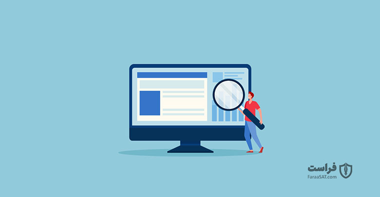گزارش تست نفوذ AWS (سرویس ابری آمازون)