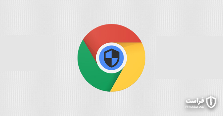 کروم به زودی پشتیبانی از اتصالات FTP را حذف می‌کند - XNET | اخبار مقالات امنیت سایبری