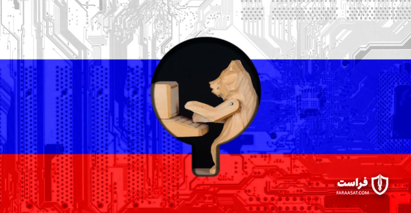 حمله هکر‌های روسی به سه شرکت آمریکایی ارایه دهنده آنتی‌ویروس - XNET | اخبار مقالات امنیت سایبری