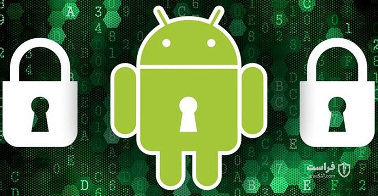 کدام گوشی‌ها برای سازمان‌ها قابل اعتماد هستند؟ - XNET | اخبار مقالات امنیت سایبری