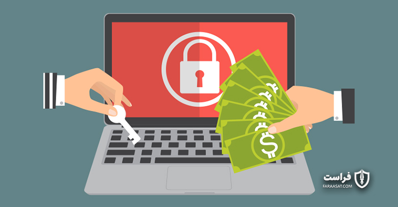 درک مدل تجاری باج‌ افزارها - XNET | اخبار مقالات امنیت سایبری