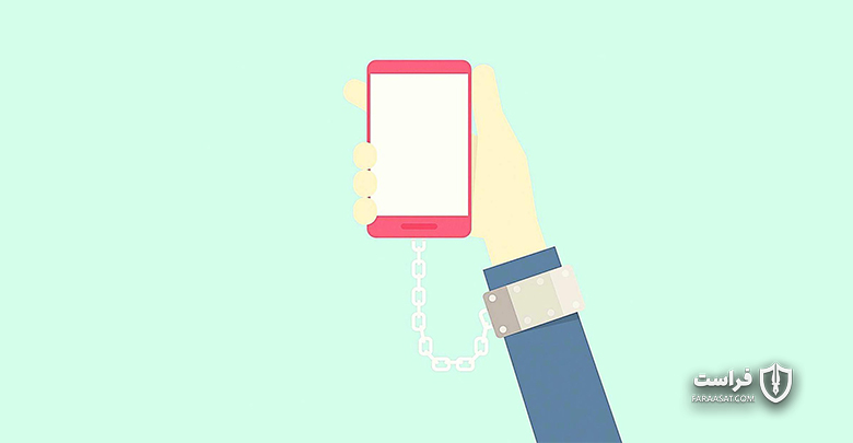 نوموفوبیا چیست؟ آیا به گوشی موبایل خود اعتیاد دارید؟