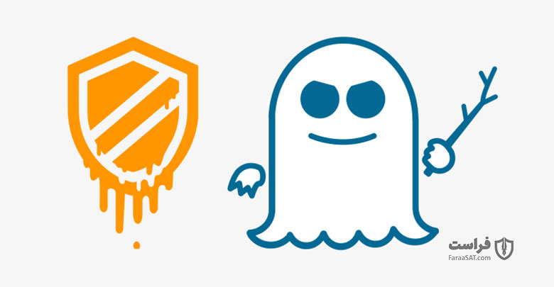 حمله جدید به نقص Spectre در پردازنده‌ها، راهکارهای دفاعی موجود را دور میزند - XNET | اخبار مقالات امنیت سایبری