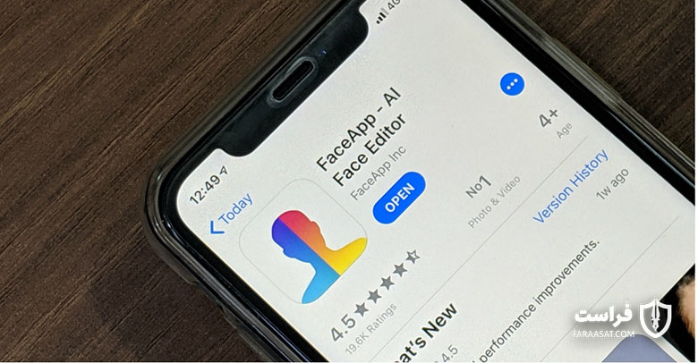 اپ FaceApp و احتمال نصب بدافزار + چالش های امنیتی