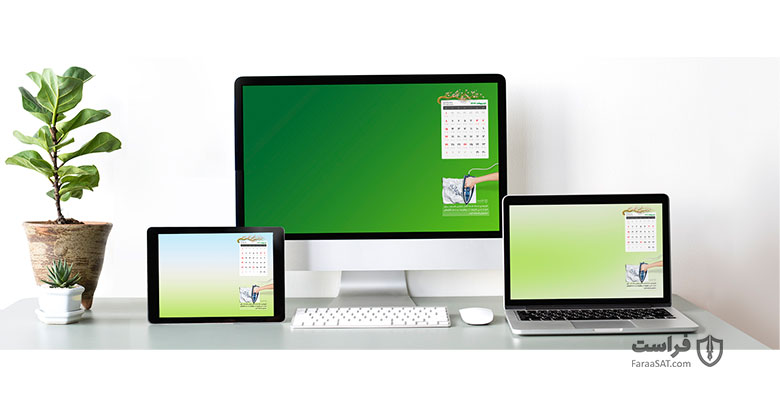 تصاویر پس زمینه اردیبهشت ماه 1402 - XNET | اخبار مقالات امنیت سایبری