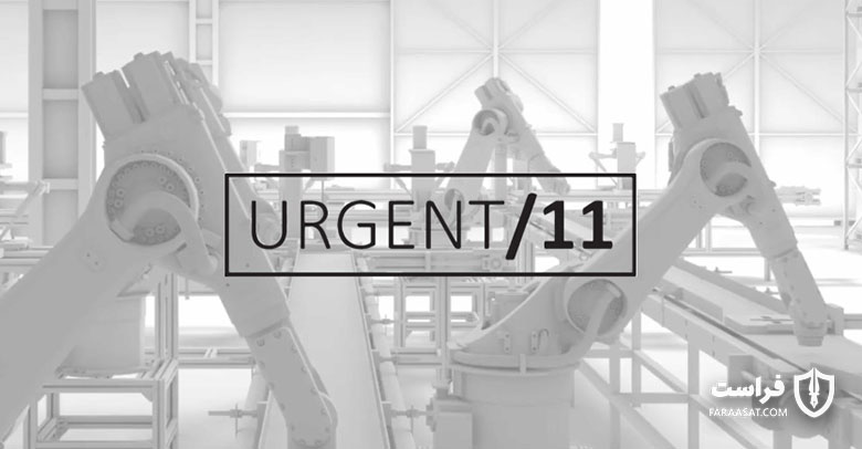 تاثیر نقص‌های امنیتی Urgent 11 بر روتر‌ها، چاپگر‌ها، اسکادا و بسیاری از دستگاه‌های اینترنت اشیا - XNET | اخبار مقالات امنیت سایبری