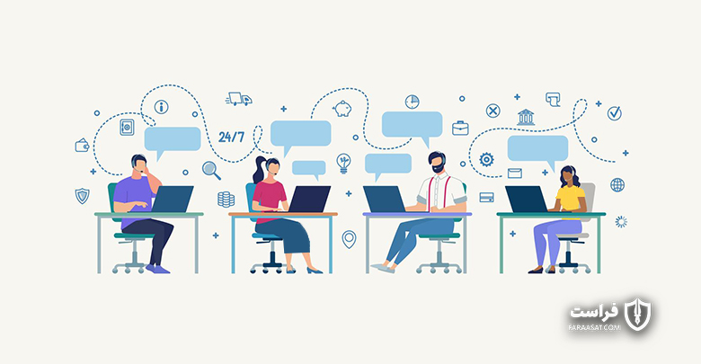 مخاطره ­های امنیتی در زیرساخت‌های مراکز تماس ارایه دهنده خدمات به مشتریان - XNET | اخبار مقالات امنیت سایبری
