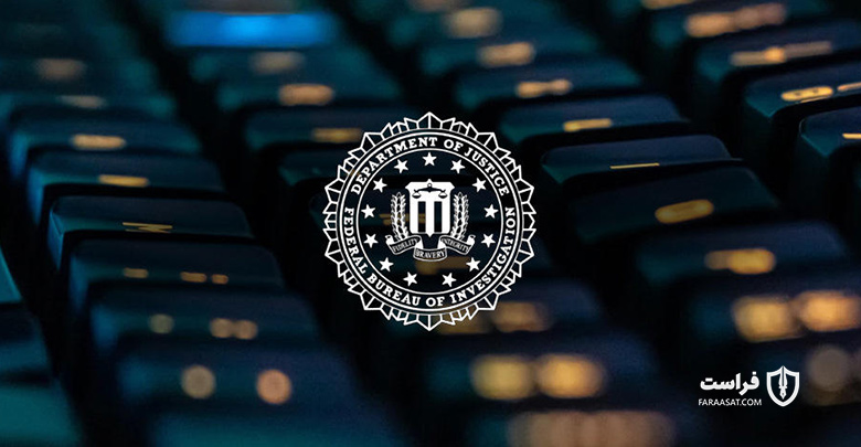 هشدار FBI در خصوص حمله به شرکت‌های حوزه کنترل صنعتی - XNET | اخبار مقالات امنیت سایبری