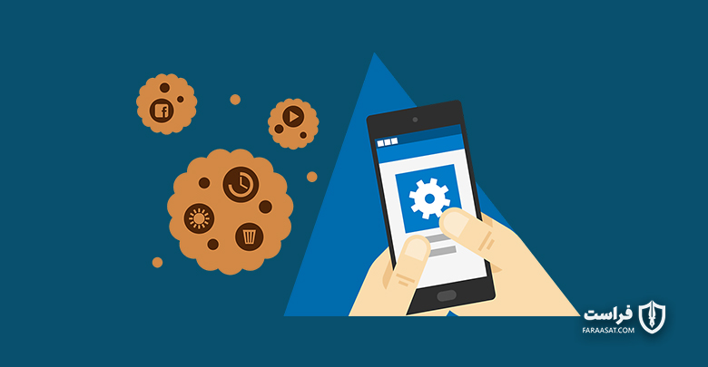 کوکی | Cookie - XNET | اخبار مقالات امنیت سایبری